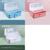 収納ボックス 収納ケース 持ち手付き | PlusNao | 詳細画像13 