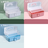 収納ボックス 収納ケース 持ち手付き | PlusNao | 詳細画像15 