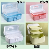 収納ボックス 収納ケース 持ち手付き | PlusNao | 詳細画像9 