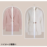 衣類カバー 洋服カバー 3枚組 | PlusNao | 詳細画像5 