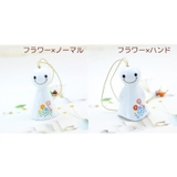 風鈴 ドアチャイム インテリア雑貨 | PlusNao | 詳細画像10