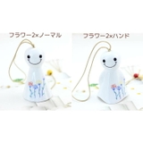 風鈴 ドアチャイム インテリア雑貨 | PlusNao | 詳細画像11