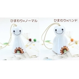 風鈴 ドアチャイム インテリア雑貨 | PlusNao | 詳細画像18