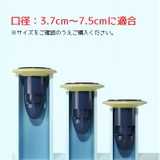 排水口カバー 排水プレート ドレンキャップ | PlusNao | 詳細画像14