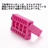 ネイルドリルビットホルダー ビットスタンド ネイルアート | PlusNao | 詳細画像11 