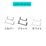 タオルハンガー タオルラック ふきん掛け | PlusNao | 詳細画像10