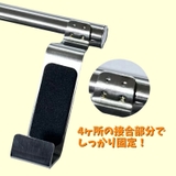 タオルハンガー タオルラック ふきん掛け | PlusNao | 詳細画像8
