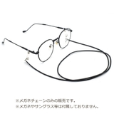 メガネチェーン レディース メンズ | PlusNao | 詳細画像8 
