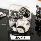 お風呂バスケット かご 小物入れ | PlusNao | 詳細画像12