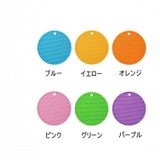 鍋つかみ 2個セット 指先ミトン | PlusNao | 詳細画像14