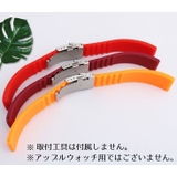 ベルト バンド 替え | PlusNao | 詳細画像6 