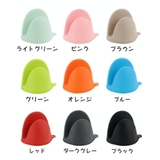 鍋つかみ 同色2個セット 指先ミトン | PlusNao | 詳細画像19 