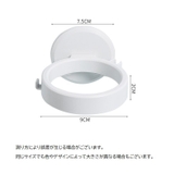 ドライヤーホルダー ドライヤー収納 壁掛け | PlusNao | 詳細画像12