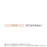 ウォールフック 粘着フック フック | PlusNao | 詳細画像15 