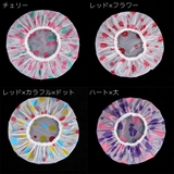 シャワーキャップ 2個セット ヘアキャップ | PlusNao | 詳細画像16