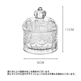 小物入れ フタ付き ガラスポット | PlusNao | 詳細画像11 