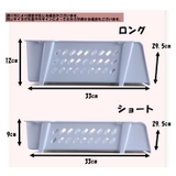 収納ケース 卓上 収納ボックス | PlusNao | 詳細画像16 