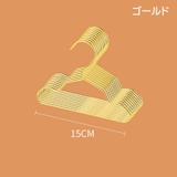 ハンガー 5本セット 物干しハンガー | PlusNao | 詳細画像11