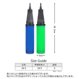 空気入れ ハンドポンプ 風船 | PlusNao | 詳細画像9