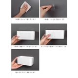 ストレージボックス 収納ボックス 小物入れ | PlusNao | 詳細画像11