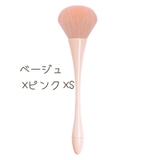 ダストブラシ ネイル用品 ネイルブラシ | PlusNao | 詳細画像11