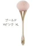 ダストブラシ ネイル用品 ネイルブラシ | PlusNao | 詳細画像12