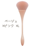 ダストブラシ ネイル用品 ネイルブラシ | PlusNao | 詳細画像13
