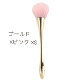ダストブラシ ネイル用品 ネイルブラシ | PlusNao | 詳細画像8