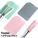 ヘアアイロンマット カバー 収納ケース | PlusNao | 詳細画像1