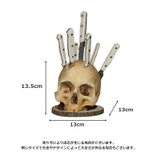 包丁スタンド ナイフホルダー 包丁立て | PlusNao | 詳細画像9