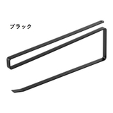 キッチンペーパーホルダー タオルハンガー 吊り戸棚 | PlusNao | 詳細画像15