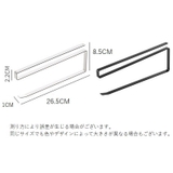 キッチンペーパーホルダー タオルハンガー 吊り戸棚 | PlusNao | 詳細画像16