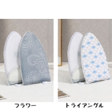 アイロン用ミトン スチーマーミトン アイロン用手袋 | PlusNao | 詳細画像15 