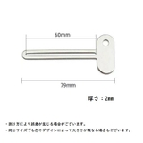 チューブ絞り器 2個セット チューブしぼり | PlusNao | 詳細画像4