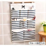 ウォールポケット 壁掛け収納 吊り下げ | PlusNao | 詳細画像6 