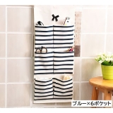 ウォールポケット 壁掛け収納 吊り下げ | PlusNao | 詳細画像8 