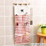 ウォールポケット 壁掛け収納 吊り下げ | PlusNao | 詳細画像9 