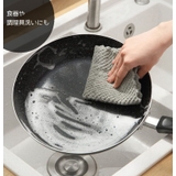 キッチンクロス 単品 マイクロファイバー | PlusNao | 詳細画像5 