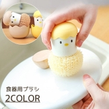 キッチンブラシ ブラシ 食器洗い | PlusNao | 詳細画像1 