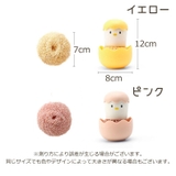 キッチンブラシ ブラシ 食器洗い | PlusNao | 詳細画像14 
