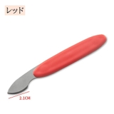 腕時計裏蓋オープナー 腕時計用工具 時計工具 | PlusNao | 詳細画像12 