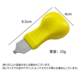 腕時計裏蓋オープナー 腕時計用工具 時計工具 | PlusNao | 詳細画像14 