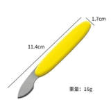 腕時計裏蓋オープナー 腕時計用工具 時計工具 | PlusNao | 詳細画像20 