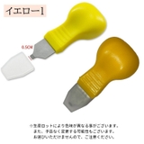腕時計裏蓋オープナー 腕時計用工具 時計工具 | PlusNao | 詳細画像6 