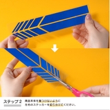 カーステッカー バイクステッカー デカール | PlusNao | 詳細画像15