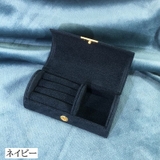 アクセサリーケース アクセサリーボックス ジュエリーボックス | PlusNao | 詳細画像10 