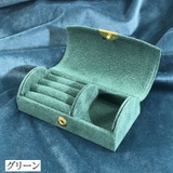 アクセサリーケース アクセサリーボックス ジュエリーボックス | PlusNao | 詳細画像8 