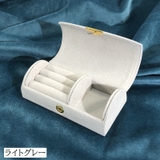 アクセサリーケース アクセサリーボックス ジュエリーボックス | PlusNao | 詳細画像9 