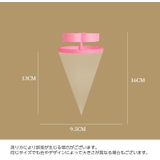 洗濯機用 くず取りネット 単品 | PlusNao | 詳細画像8 