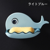 ソープディッシュ ソープトレイ ソープトレー | PlusNao | 詳細画像15 